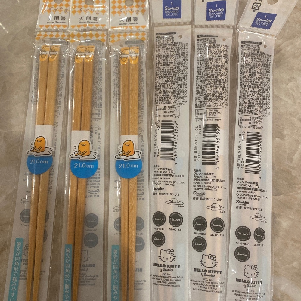 Sanrio Gudetama Chopsticks - 6 pairs